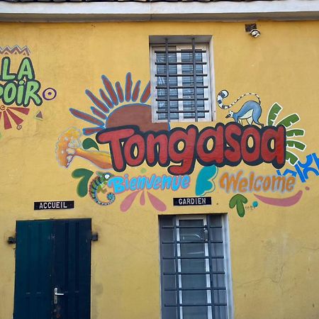 Joyau secret # commodités # confort # prox centre ville Antananarivo Exterior foto